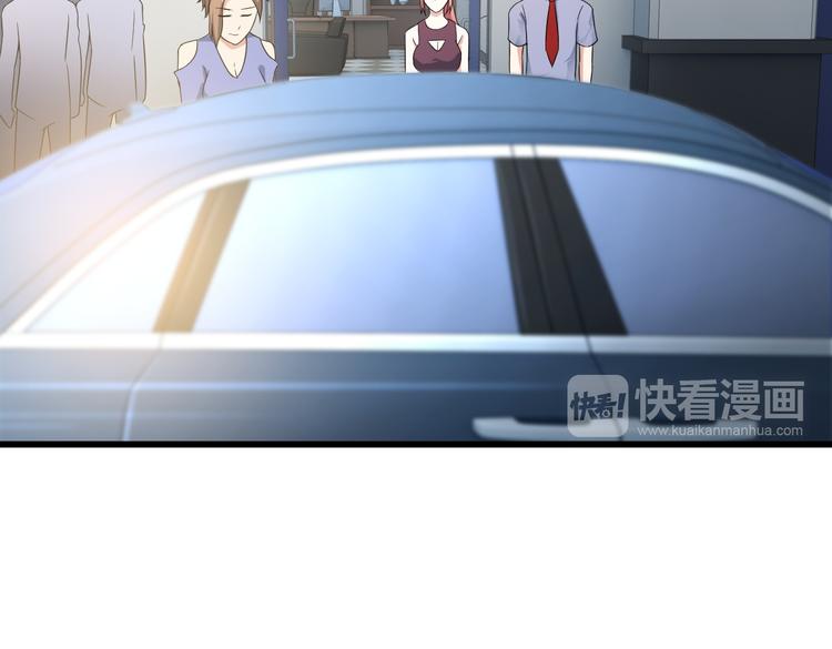 第38话 贺太(1/2)-第38话