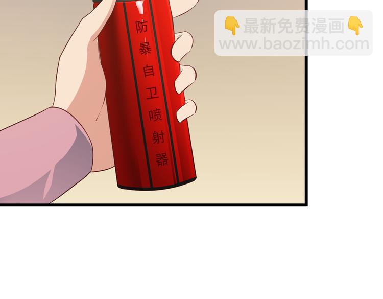 第40话 赌场风波(1/2)-第40话