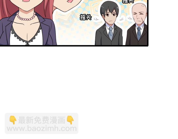 第40话 赌场风波(1/2)-第40话