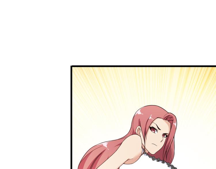 第42话 赢定了！(1/2)-第42话