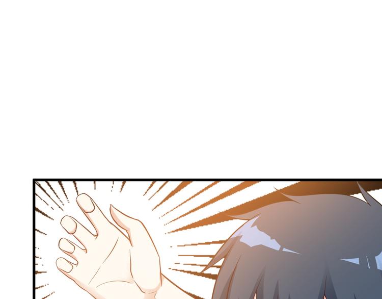 第42话 赢定了！(1/2)-第42话