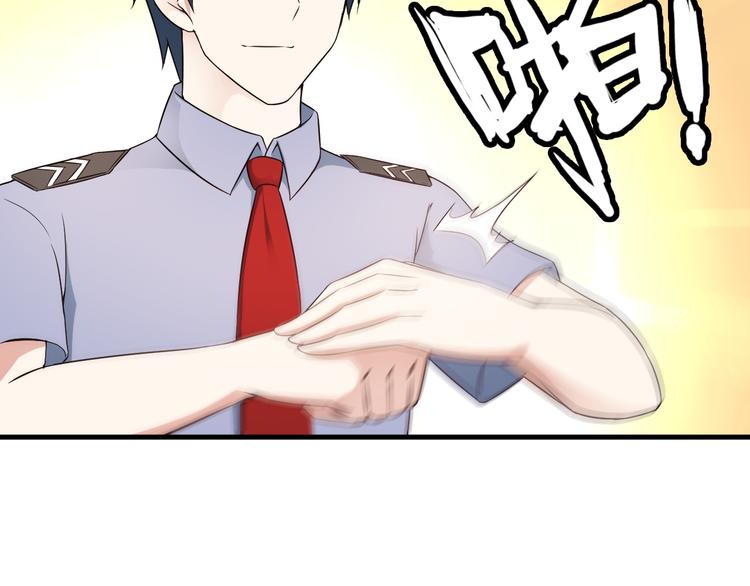第42话 赢定了！(1/2)-第42话