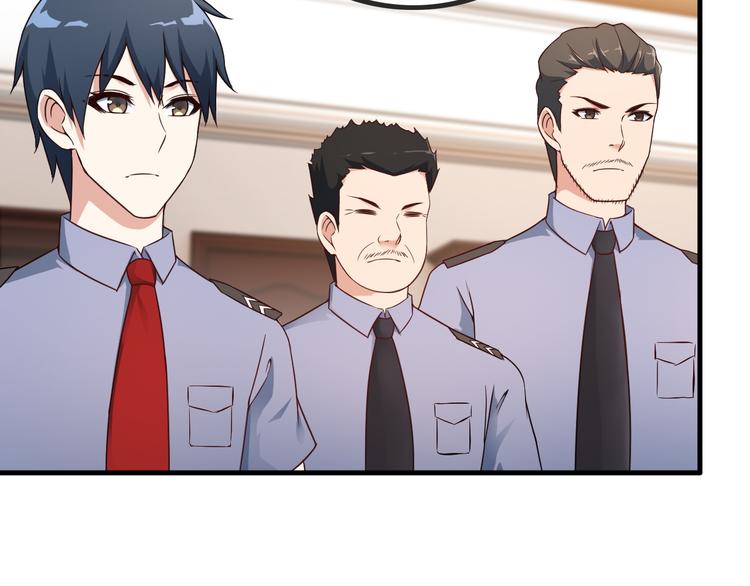 第44话 贴身保镖？(1/2)-第44话