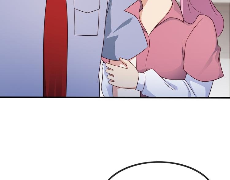 第44话 贴身保镖？(1/2)-第44话