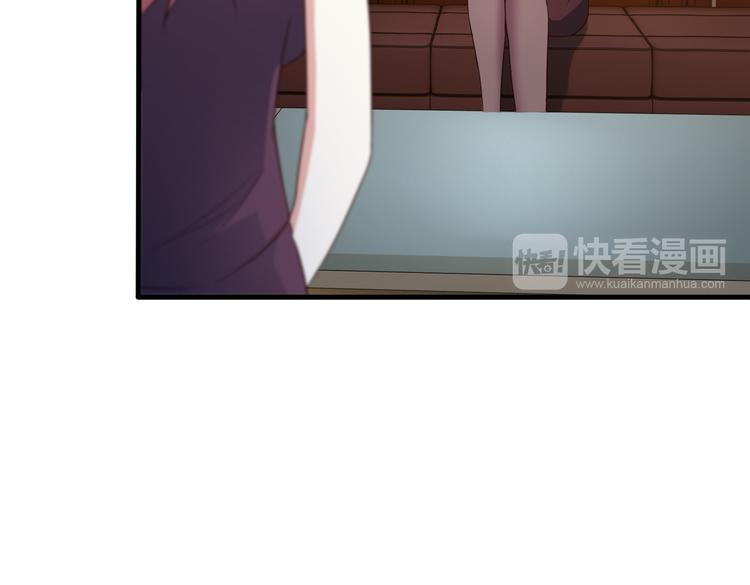 第44话 贴身保镖？(1/2)-第44话