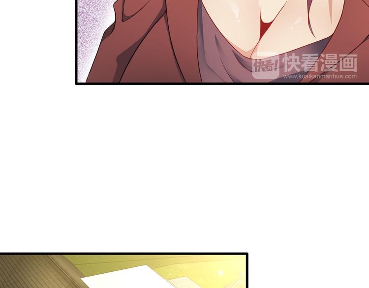 第44话 贴身保镖？(1/2)-第44话