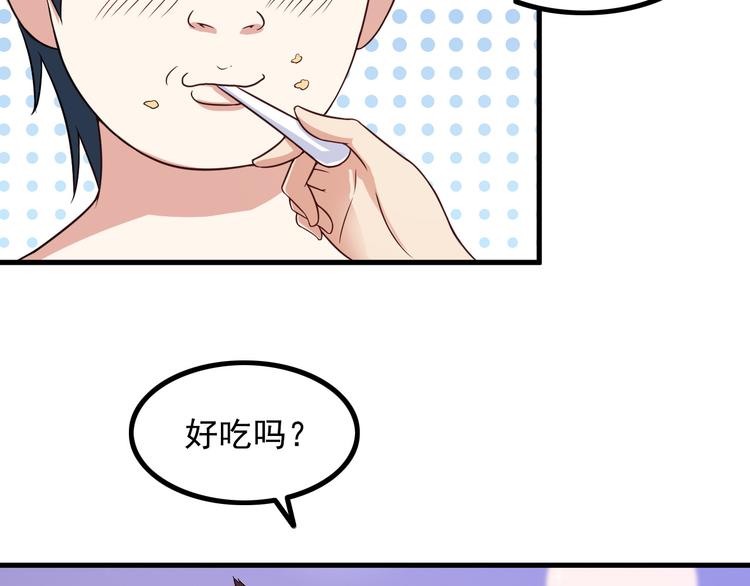 第46话 长夜漫漫(1/2)-第46话