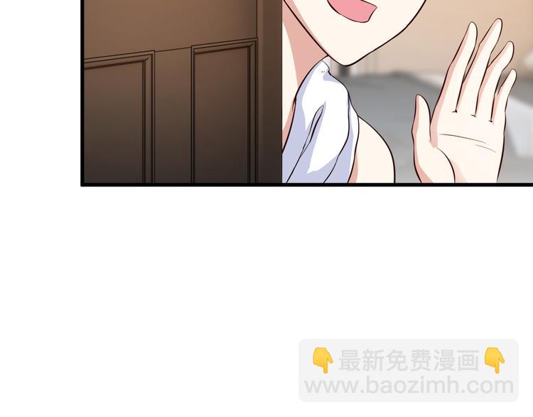 第46话 长夜漫漫(1/2)-第46话