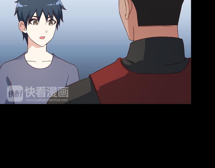 第48话 醉酒后&hellip;(1/2)-第48话