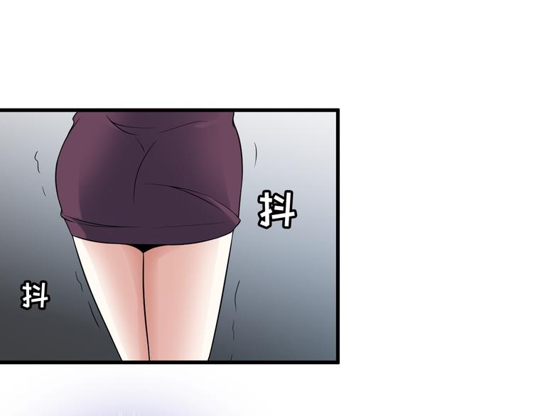 第50话 拦截！(1/2)-第50话