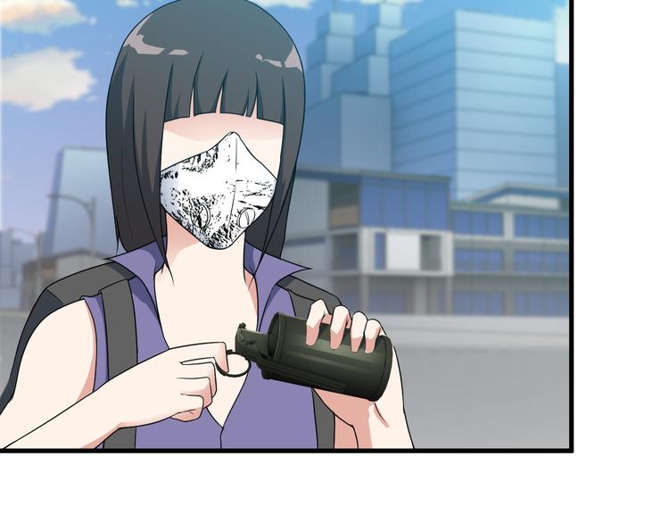 第52话 送死？不存在的！(1/2)-第52话