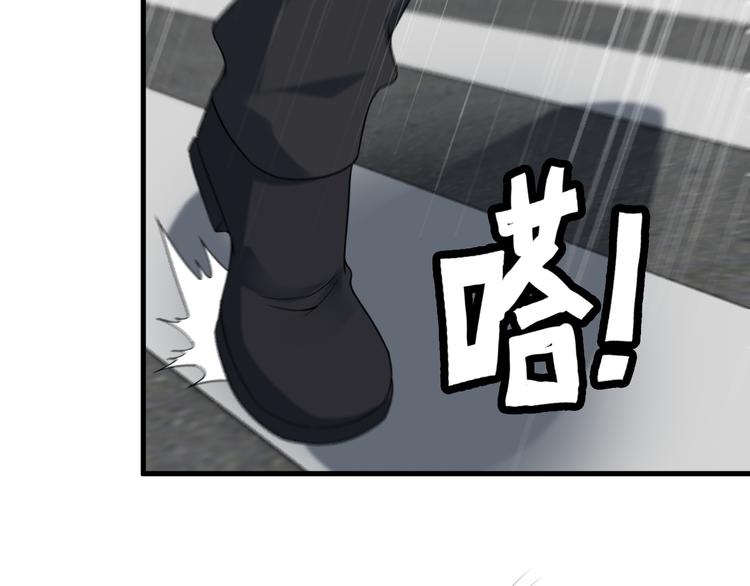 第52话 送死？不存在的！(1/2)-第52话