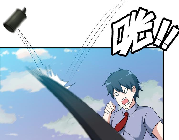 第52话 送死？不存在的！(1/2)-第52话