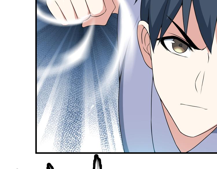 第52话 送死？不存在的！(1/2)-第52话