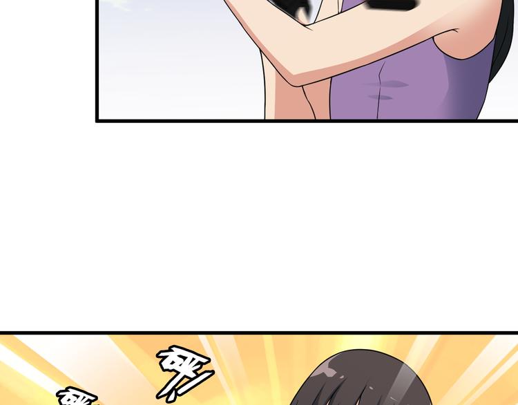第52话 送死？不存在的！(1/2)-第52话