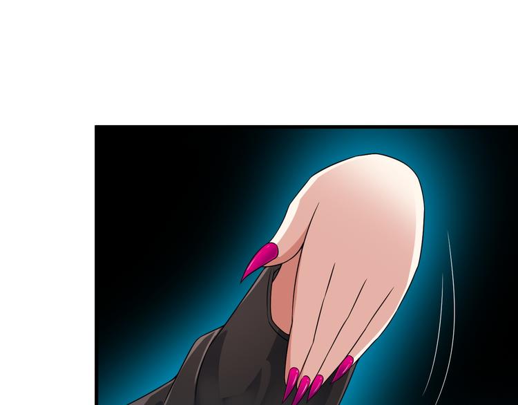 第54话 八卦掌！(1/2)-第54话