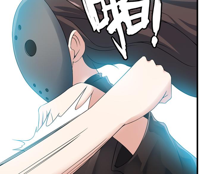 第54话 八卦掌！(1/2)-第54话