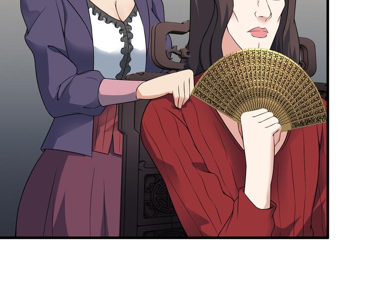 第56话 绝不放过他！(1/2)-第56话