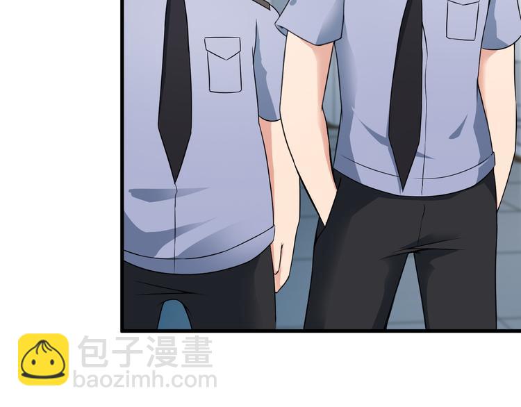 第56话 绝不放过他！(1/2)-第56话