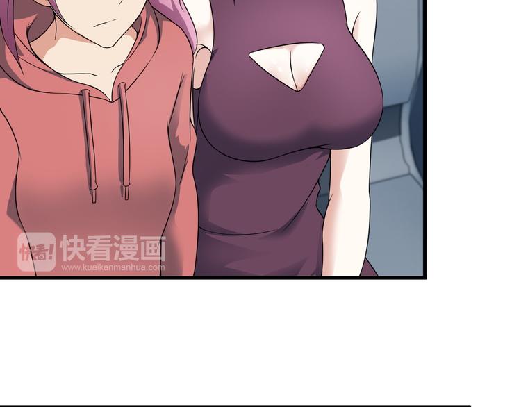 第56话 绝不放过他！(1/2)-第56话