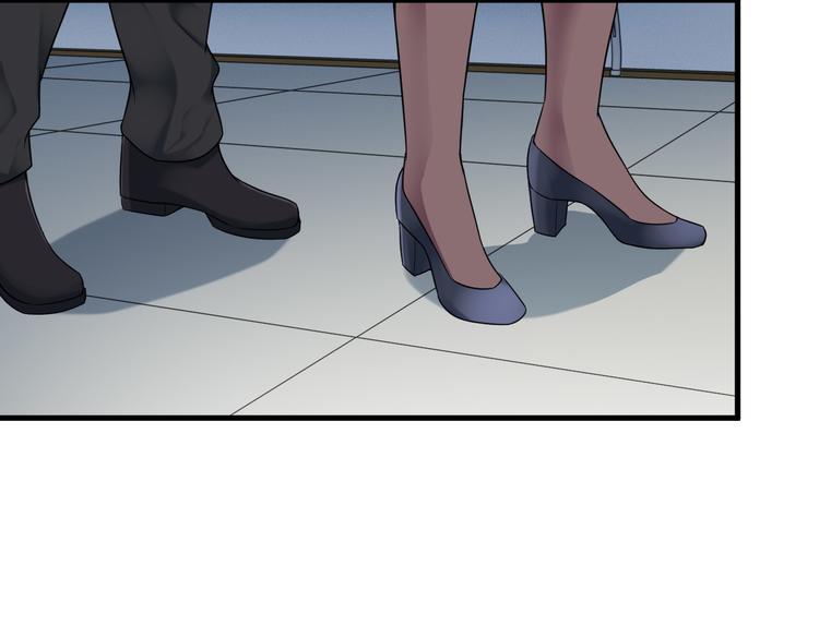 第56话 绝不放过他！(1/2)-第56话