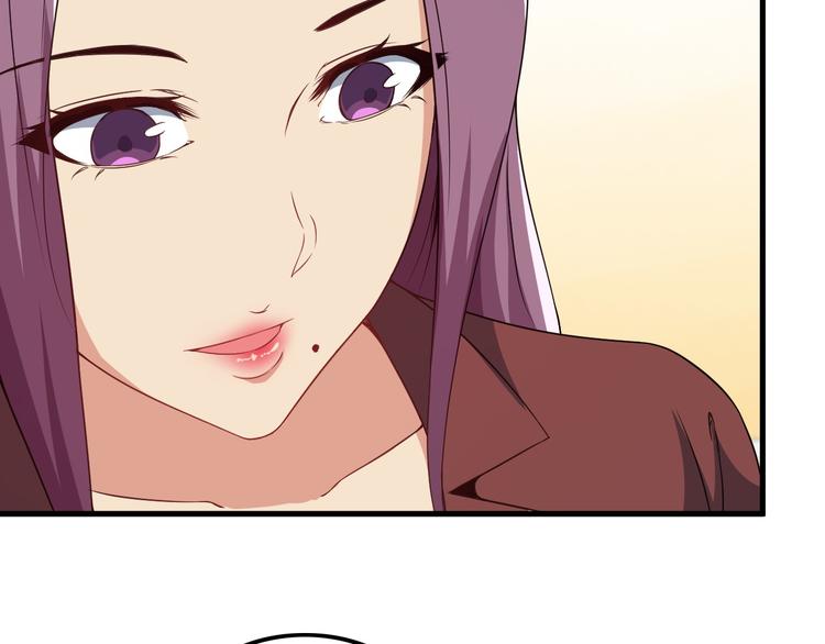 第56话 绝不放过他！(1/2)-第56话