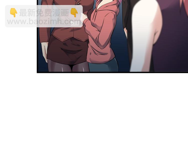 第56话 绝不放过他！(1/2)-第56话
