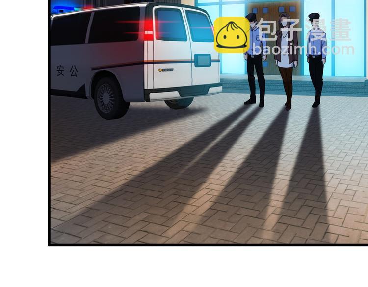 第60话 暗算(1/2)-第60话