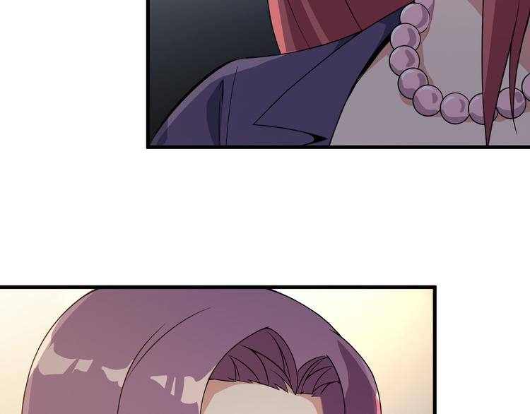 第60话 暗算(1/2)-第60话