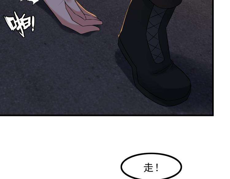 第64话 达叔之死(1/2)-第64话