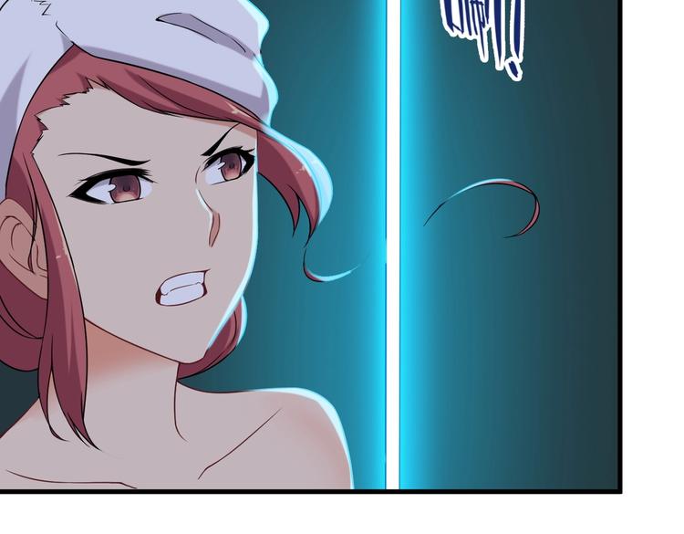 第66话 袭击！(1/2)-第66话