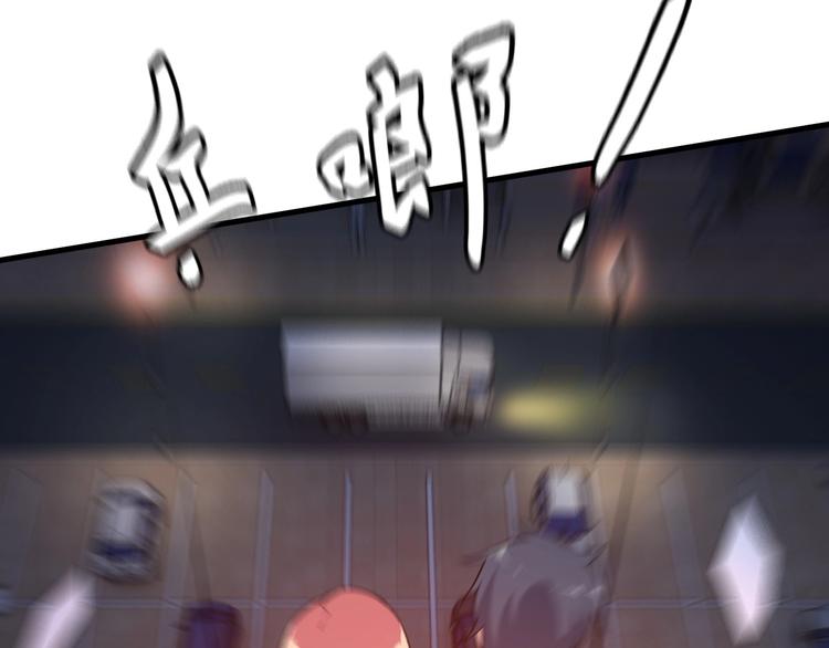 第68话 跳楼？！(1/2)-第68话