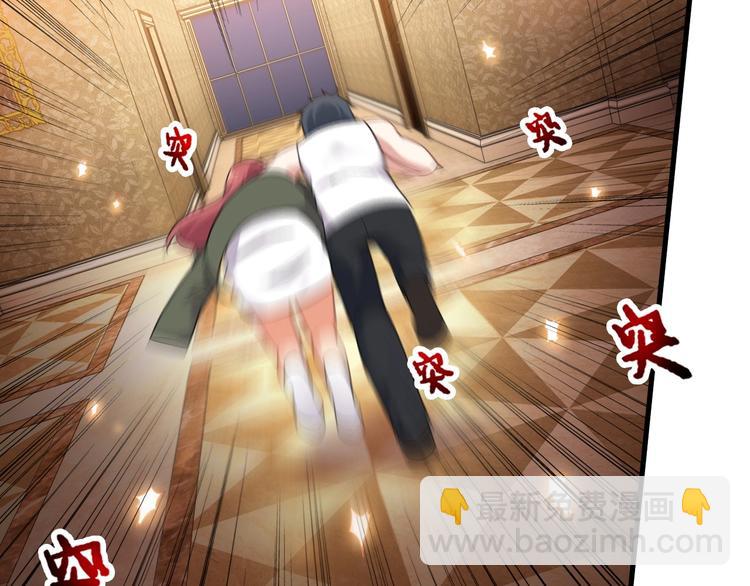第68话 跳楼？！(1/2)-第68话