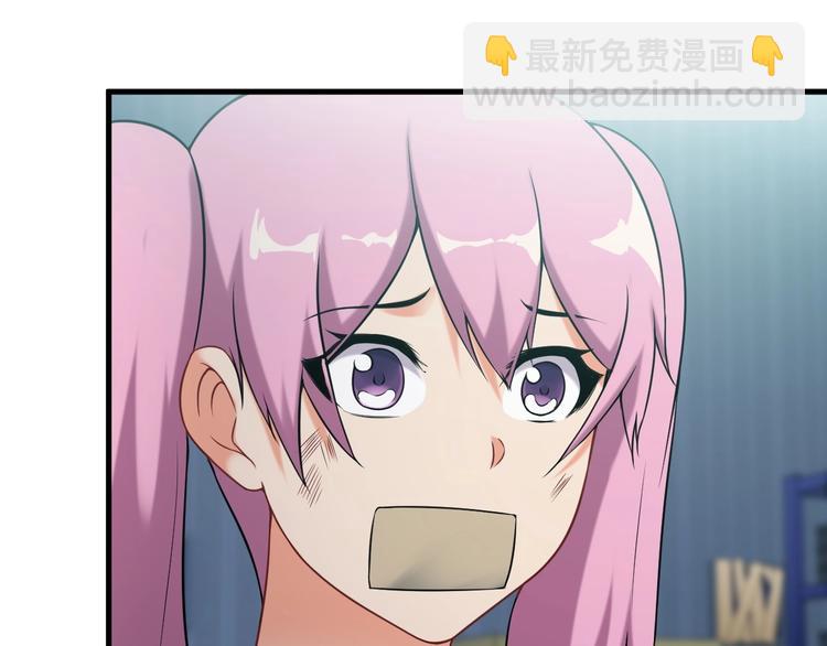 第70话 防弹？(1/2)-第70话