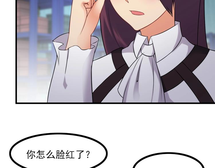 第70话 防弹？(1/2)-第70话