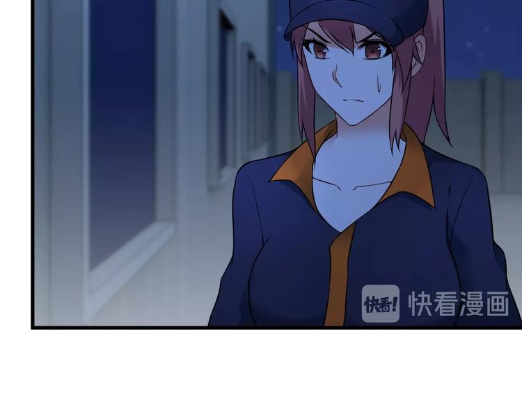 第70话 防弹？(1/2)-第70话