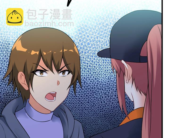 第70话 防弹？(1/2)-第70话