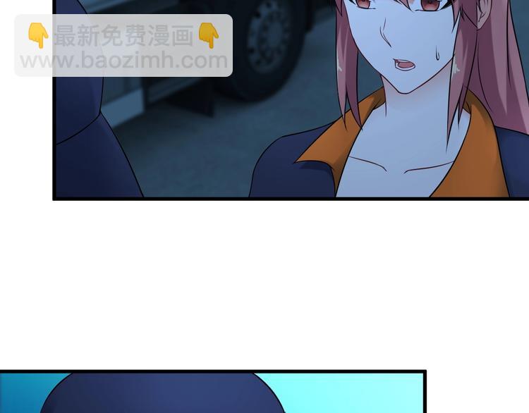 第70话 防弹？(1/2)-第70话