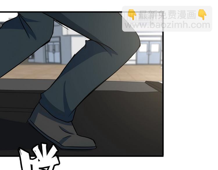 第8话 速度与追逐(1/2)-第8话
