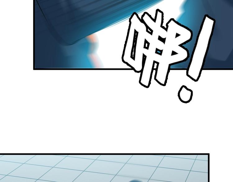 第72话 左拥右抱(1/2)-第72话