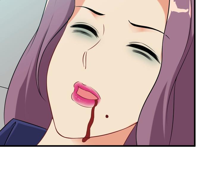 第74话 让你一败涂地！(1/2)-第74话