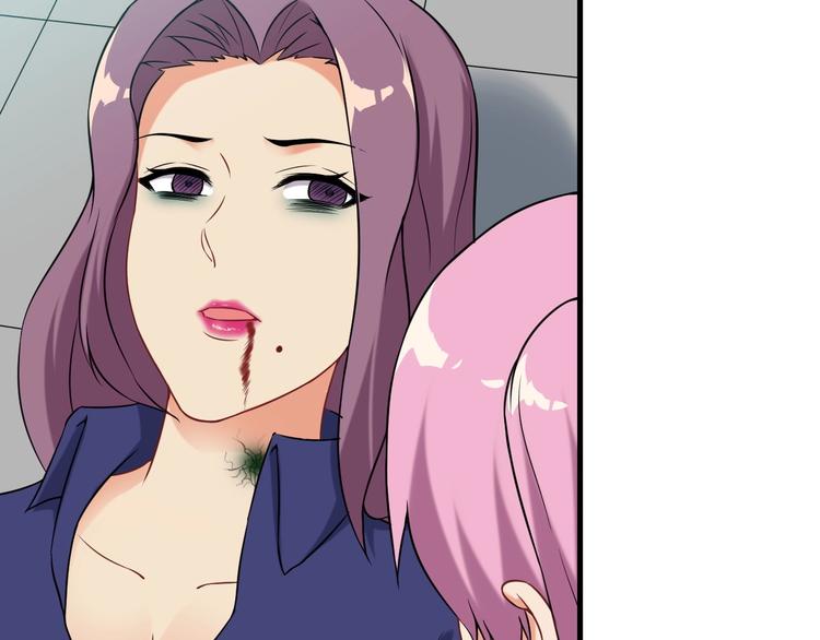 第74话 让你一败涂地！(1/2)-第74话