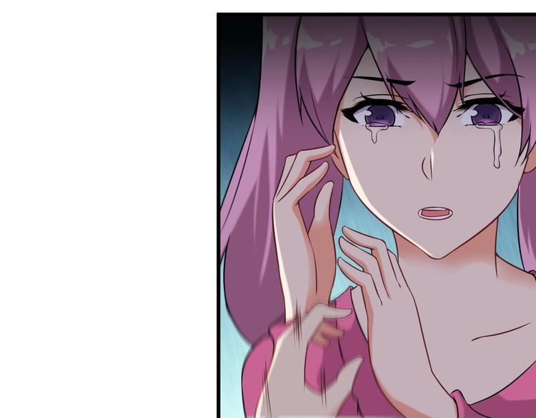 第74话 让你一败涂地！(1/2)-第74话