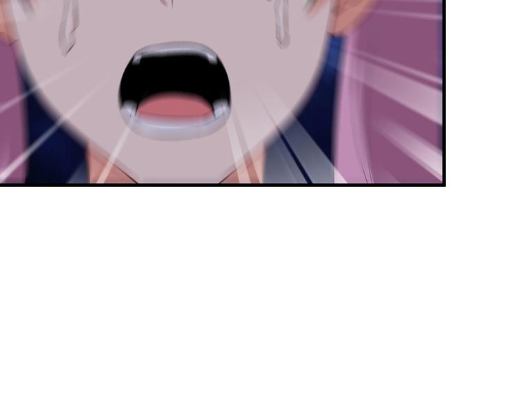 第74话 让你一败涂地！(1/2)-第74话