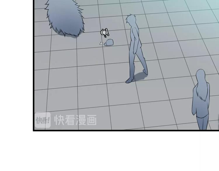 第74话 让你一败涂地！(1/2)-第74话