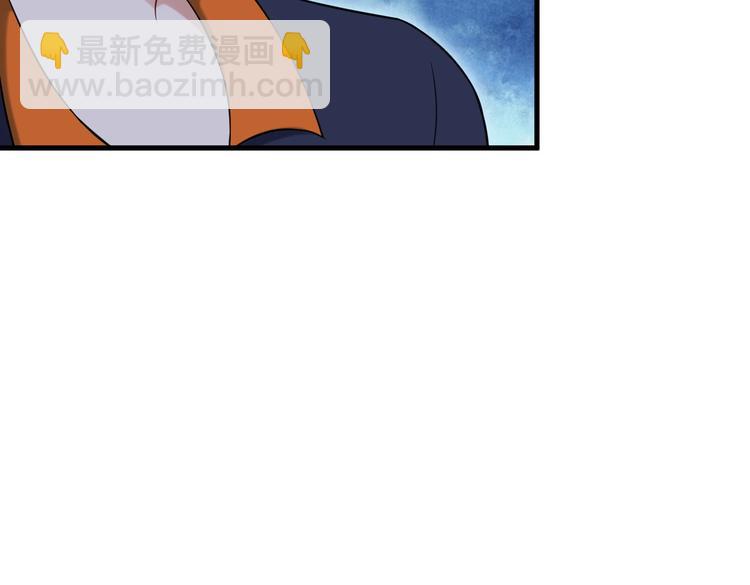第74话 让你一败涂地！(1/2)-第74话