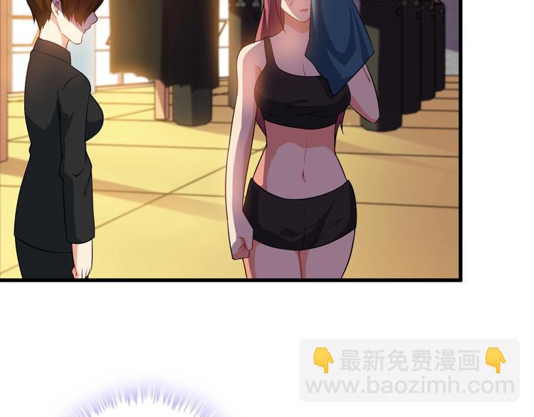 第76话 开始行动！(1/2)-第76话