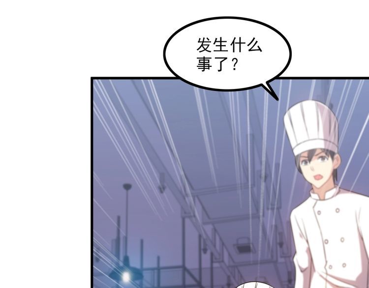 第78话 窃听(1/2)-第78话