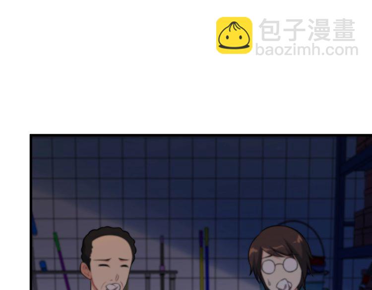 第78话 窃听(1/2)-第78话