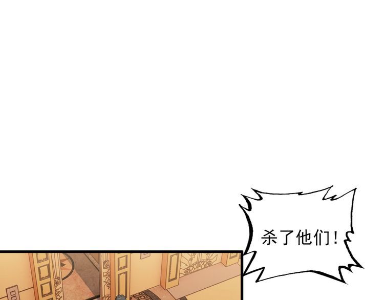 第82话 先发制人！(1/2)-第82话